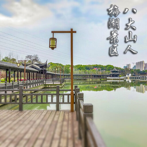 遂溪怎样与 720 全景团队保持良好的沟通？